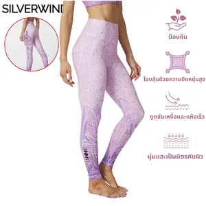 SILVERWIND Goddess High-waisted Leggings,Made from Recycled Plastic Bottles, Designer Creation, Yoga Pilates Outdoor Gym Fitness Running Wear for Women, Casual Comfy Elastic Waist Skinny Breathable Stretchy Summer Pants, Unique Patterned Pants