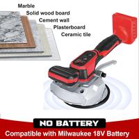 【No Battery】For Milwaukee