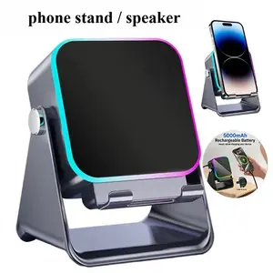 (upgrade)5 In 1 Auto-induction Wireless  charger   Induction Speaker 8 RGB Light Phone Stand Surround Sound Portable Bluetooth Phone Holder