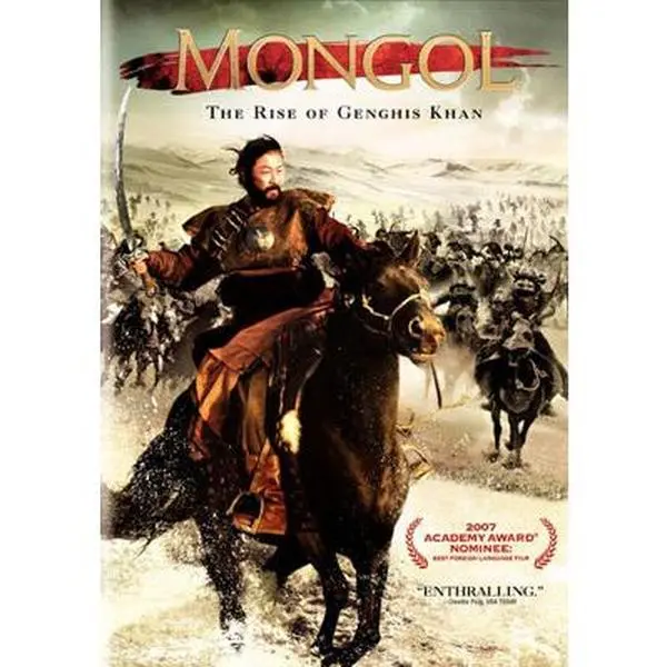 USED Book - Mongol (DVD) - english