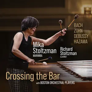 Mika Stoltzman - Miho Hazama, J.S. Bach, John Zorn, & Claude Debussy: Crossing the Bar  [COMPACT DISC - CD]