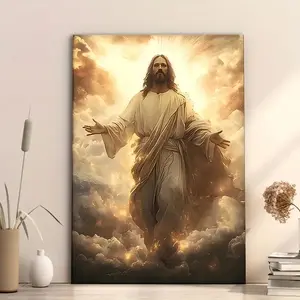 1 Framed Jesus Painting Art - Inspirational Bible Wall Decor with Wood Frame and Cloudy Sky Background, Perfect for a Living Room, Bedroom, Office, or as a Thoughtful Gift for Easter, Mother's Day, or a Birthday, Religious Home Decor |   Inspirational Pai