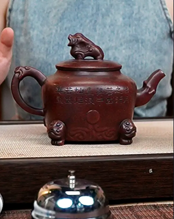 PURPLECLAY ZISHA TEAPOT 140