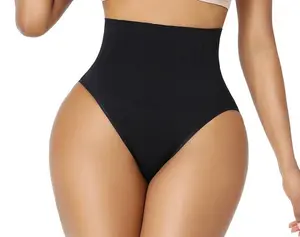 Seamless Cheekies