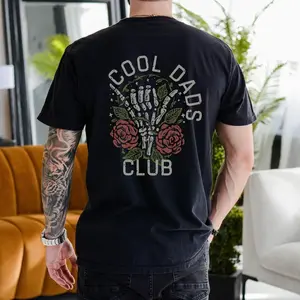 Cool Dad Club T-Shirt, First Fathers Day Present, Expectant Father, New Dad Gift For Husband, Cool Daddy T-shirt, Expecting Dad