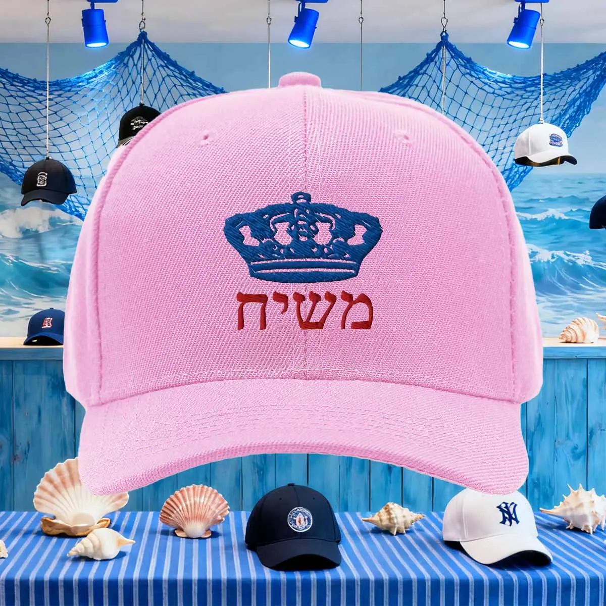 MOSHIACH Crown Camo Pink Dad Hat Trucker Snapback Jewish Hebrew Chabad Rebbe Cap Retro Fun Truck Driver Baseball Hat