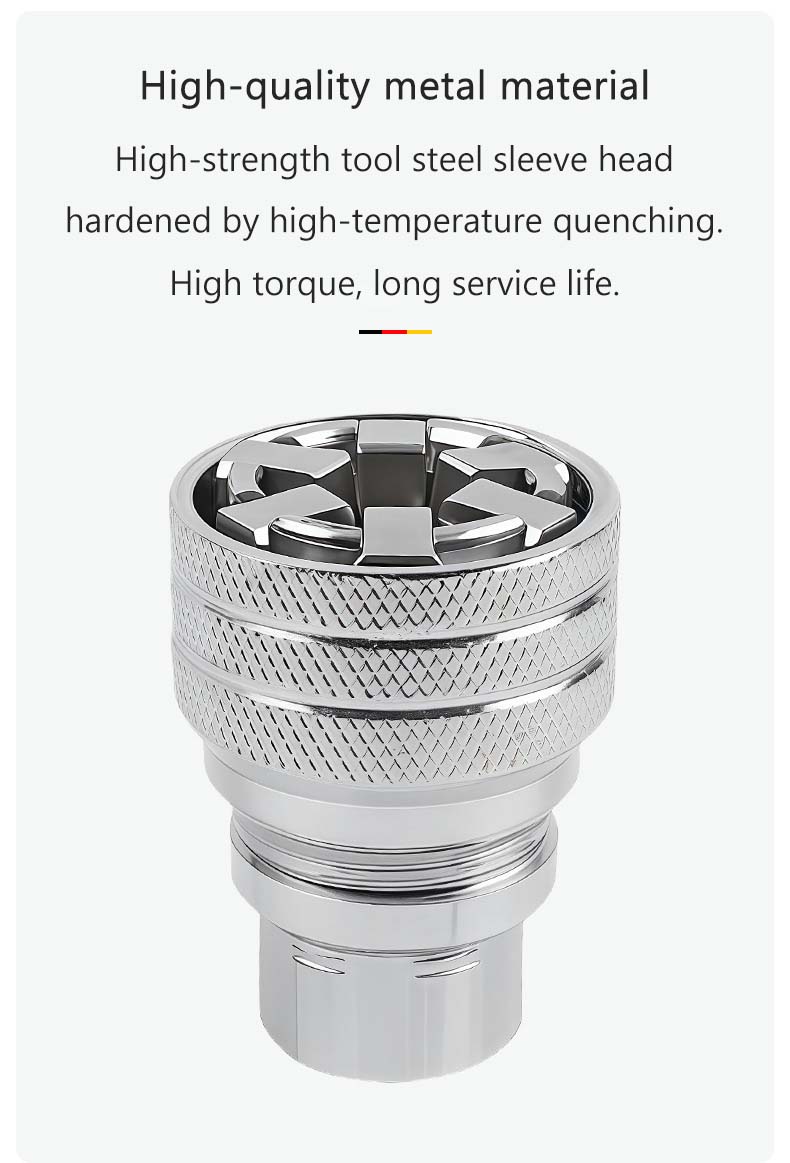 Multi-Function Universal Socket Wrench Tool - Universal Maintenance Tool, Adjustable Universal Socket Wrench, Universal Socket Tool for 3/8" Drive Ratchet Torque Wrench & Power Drill (Connecting rod random color)