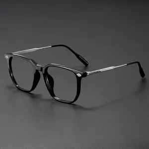 Ultra-light Anti-Blue Light Glasses TR90 Eye Strain Relief 2026 New Model Trendy Square Plain Frame for Men & Women Parties Outdoor Activities Stylish Eyeglass