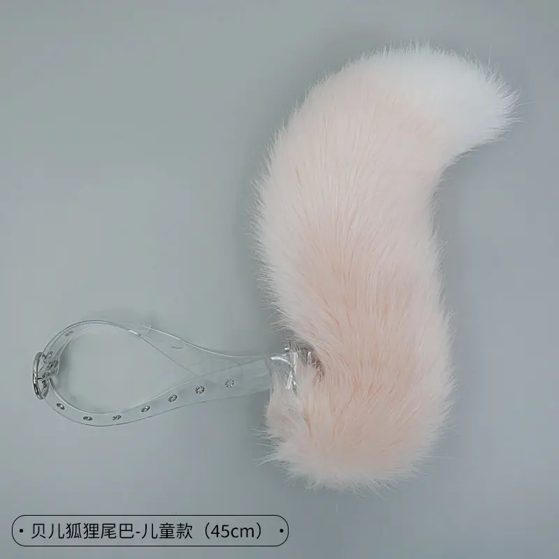 Belle Fox Tail   Children's Edition (45c