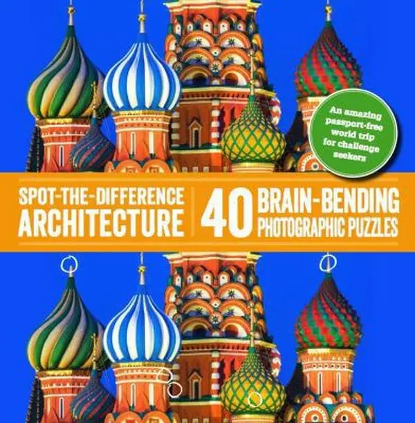 USED-Spot-The-Difference Architecture: 40 Brain-Bending Photographic Puzzles by Puzzlewright Press (Paperback)