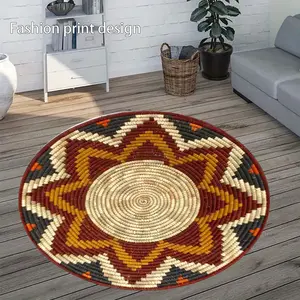 1 abstract woven 2D plan circular pattern floor mat, Geometric Graphic Rug, suitable for bedroom bedside decoration, living room home decoration, balcony decoration, hotel decoration, entrance, kitchen, bathroom and other places, available in all seasons