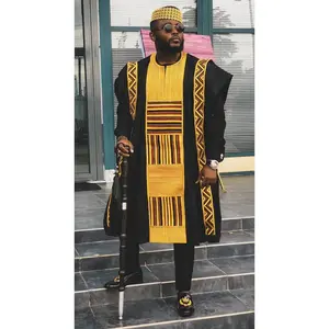MG Prestige 4 Piece Yoruba Agbada Traditional Clothing AGP2