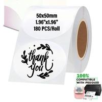 50*50mm White circular label paper