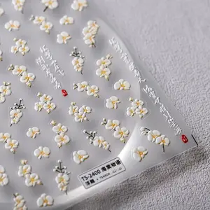 5D Malus Spectabilis Flowers Nail Stickers, Yellow Flower Nail Art Decal (348)