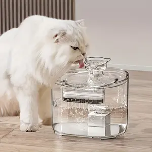 WhiskerWonders Ultra Quiet 74.39oz Automatic Cat Water Fountain, USB Powered Pet Drinking Dispenser with Non-Slip Base, Easy Clean Indoor Cat Drinker for Cats
