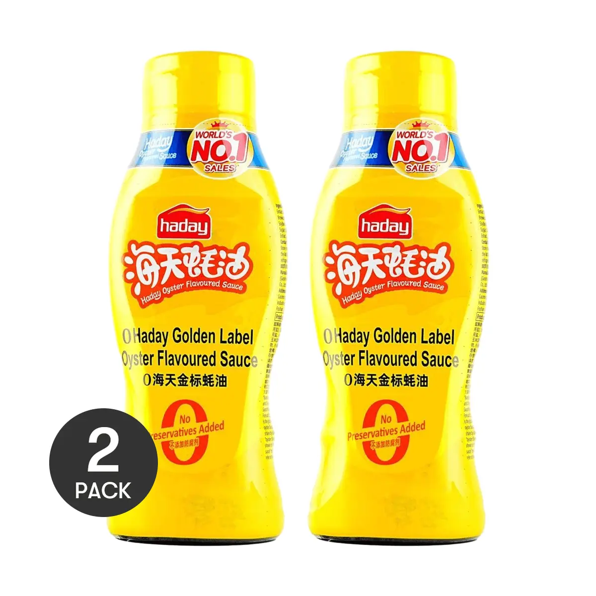 2 Pack HAITIAN Oyster Sauce 0 Gold Label Squeeze Bottle 625g - Authentic Oyster Extract, No Additives, Premium Condiment for Cooking & Stir-fry