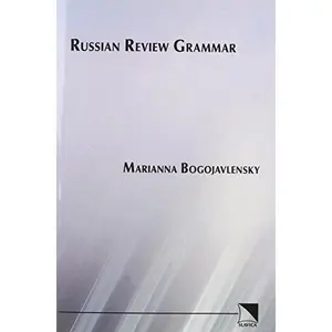 USED-Russian Review Grammar by Marianna Bogojavlensky (Paperback)