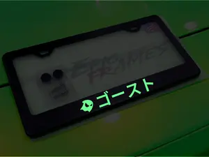 Glowing Ghost Japanese Scrip License Plate Frame JDM Street Racing Premium Metal