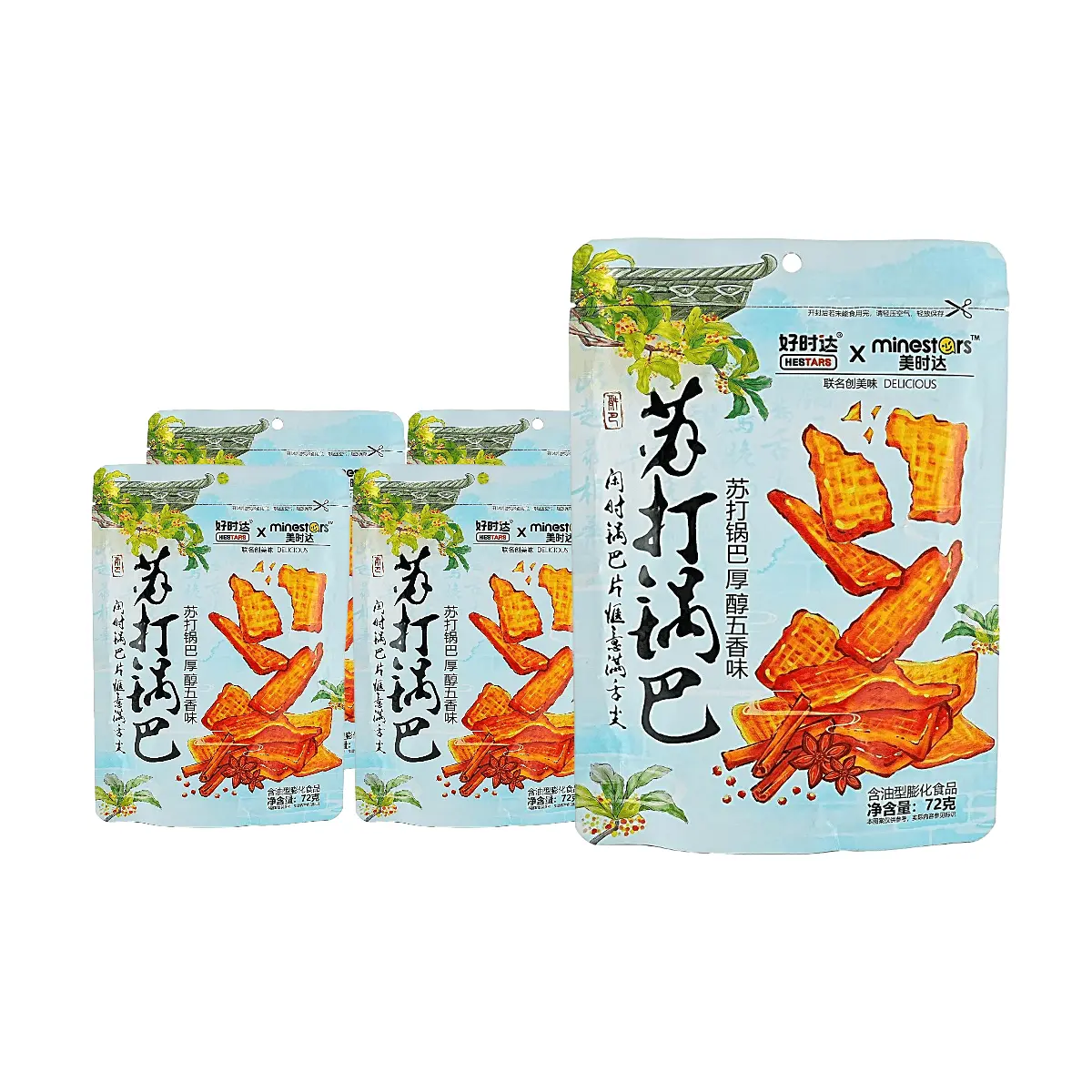 HESTARS Soda Crackers - Crispy Savory Snack, 5-Pack Value Bundle (72g x 5)