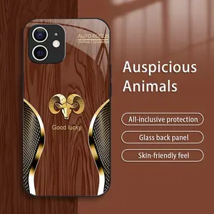 Suitable for [iPhone 12] New high-end luxury wood grain zodiac mobile phone case New business simple explosion-proof mobile phone case Affordable price Anti-fall and anti-fingerprint 995