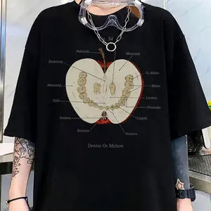 The Magnus Archives Shirt, Anatomy Class Shirt, Teeth Apple,jonathan Simms Shirt, Statement Begins Shirt, Ex Altiora Shirt, Unisex Clothing