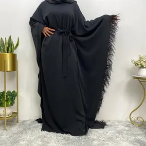 Modest  Abaya (Hawa Abaya)