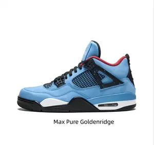 Blue Suede High-Top Sneakers with Red Accents – Retro Basketball Style