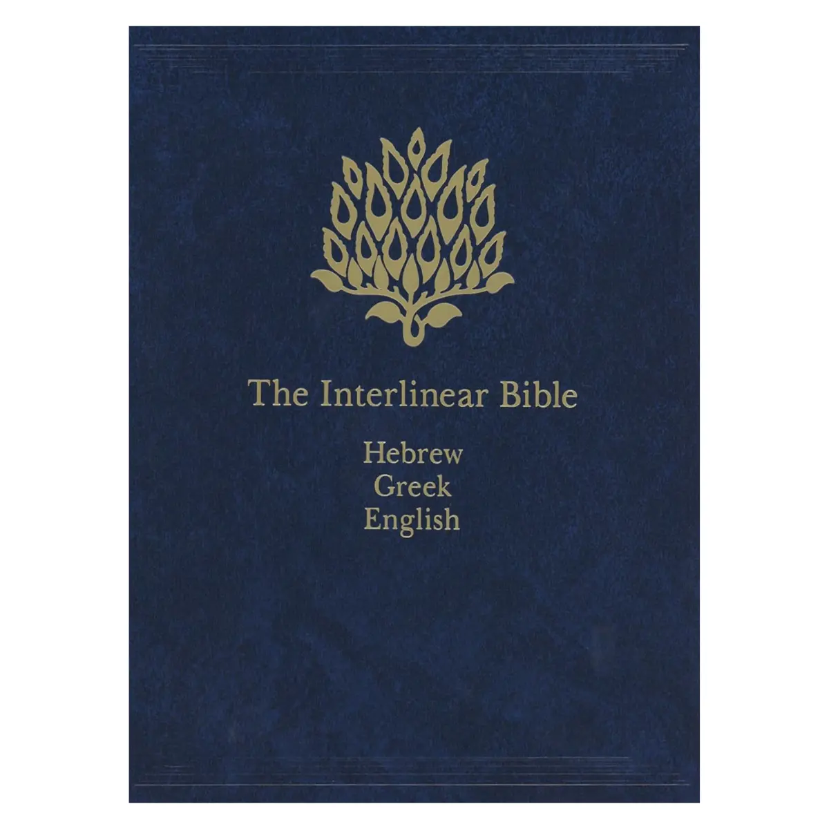 The Interlinear Bible: Hebrew-Greek-English Hardcover