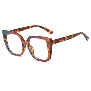 New Cross-border European American Square Frame Reading Glasses, Trendy Splicing Color Block Anti Blue Light Plain Glasses, Fashion Multi-color Street Eyewear for Men Women