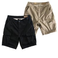 Black + Khaki 2-Pack Waist Ban