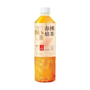 Uni-President Chunfu Roasted Green Tea 500ml - 0 Sugar 0 Calorie 0 Fat, Rich Tea Aroma, Refreshing & Degreasing, Unsweetened Oolong Tea Beverage