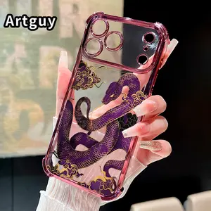Purple Serpent Clouds Pattern Four Corner Anti-Fall Phone Case Transparent Electroplated Protective Cover for iPhone 17 Pro Max 16 Air 15 Plus 14 13 12 11 E