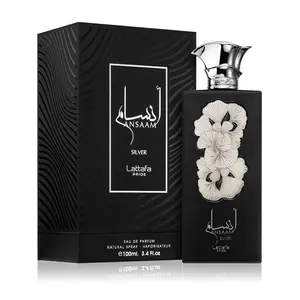 Lattafa Perfumes | Ansaam Silver - Unisex Fragrance - 3.4 oz (100ml) Aromatic - Vanilla - Spicy Fragrance