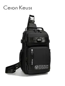 Men's Business Solid Color Zipper Chest Bag, Multi-pocket Bum Bag, Casual Versatile Crossbody Chest Bag for Travel & Daily Use