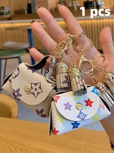 Cute Keychain with Tassel Mini Leather Coin Purse, Casual Animal Pattern, Earphone Bag, Key Card Holder, Women's Accessory