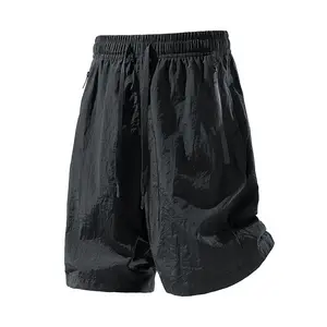 2026 Summer New Arrival Trendy Versatile Casual Shorts — smooth drape, comfortable fit that doesn’t squeeze legs; minimalist, versatile mid-length shorts with a touch of luxury; moisture-wicking, breathable men’s shorts #SummerWins #Father’sDayGift