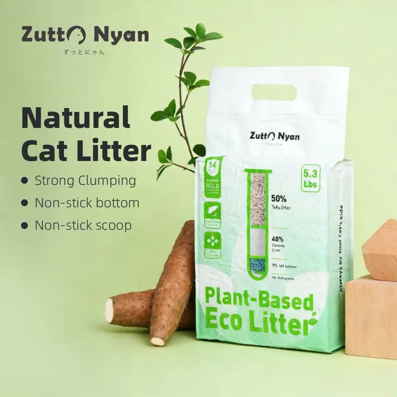ZuttoNyan 4-in-1 Cassava Mixed Cat Litter,Strong Clumping,Non-stick bottom,Non-stick scoop,Rich in Natural lngredients Healthy Cat Litter