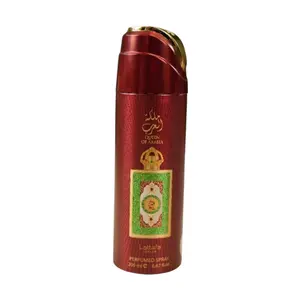 Lattafa | Queen Of Arabia | Perfumed Spray | Unisex Fragrance | 200 ML | Ylang Ylang - Nutmeg & Grapefruit
