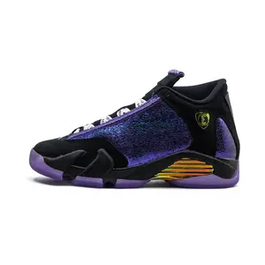 Air Jordan 14 Retro DB GS "Doernbecher"