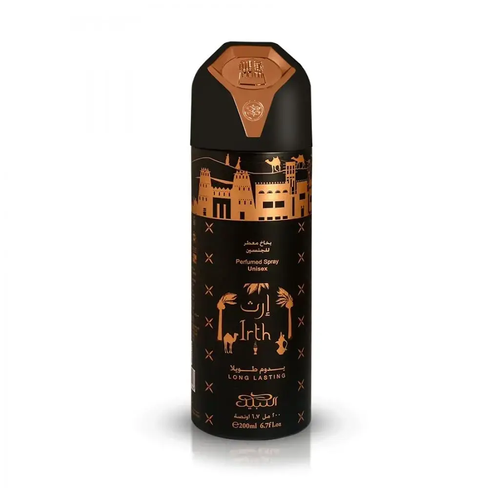 Deodorant Body Spray with Coconut and Woody Fragrance, Long-Lasting Aroma for Men and Women, 200 ml (6.8 oz), Scented