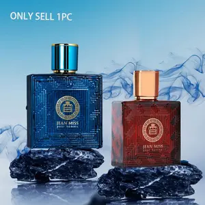 1count 50ML Small City Ika Arabic Eau de Parfum for Men and Women, Long-Lasting Scent, Ideal for Parties and Dates, Suitable for Daily Use