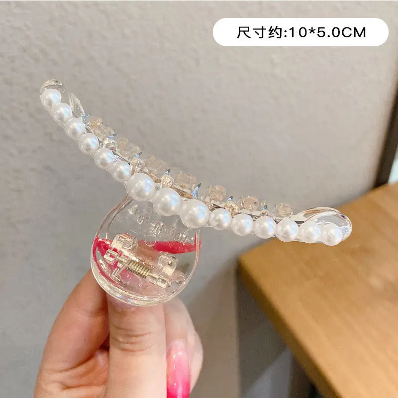 74 # Transparent Extended Hair Clip#