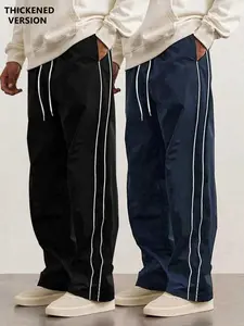 summervibes 2-Pack Men’s Summer Striped Pants – Trendy High Street/Street Style Casual Loose Fit, Versatile Long Pants for Sports & Fitness