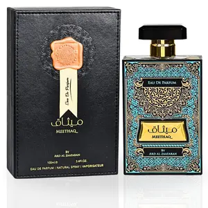 Ard Al Zaafaran Meethaq EDP Spray, 100ML (3.4 OZ) - Long-Lasting, Luxurious Men's Fragrance with an Enchanting Blend