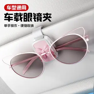 Bow-tie Press Car Glasses Clip – Secure & Stylish Holder
