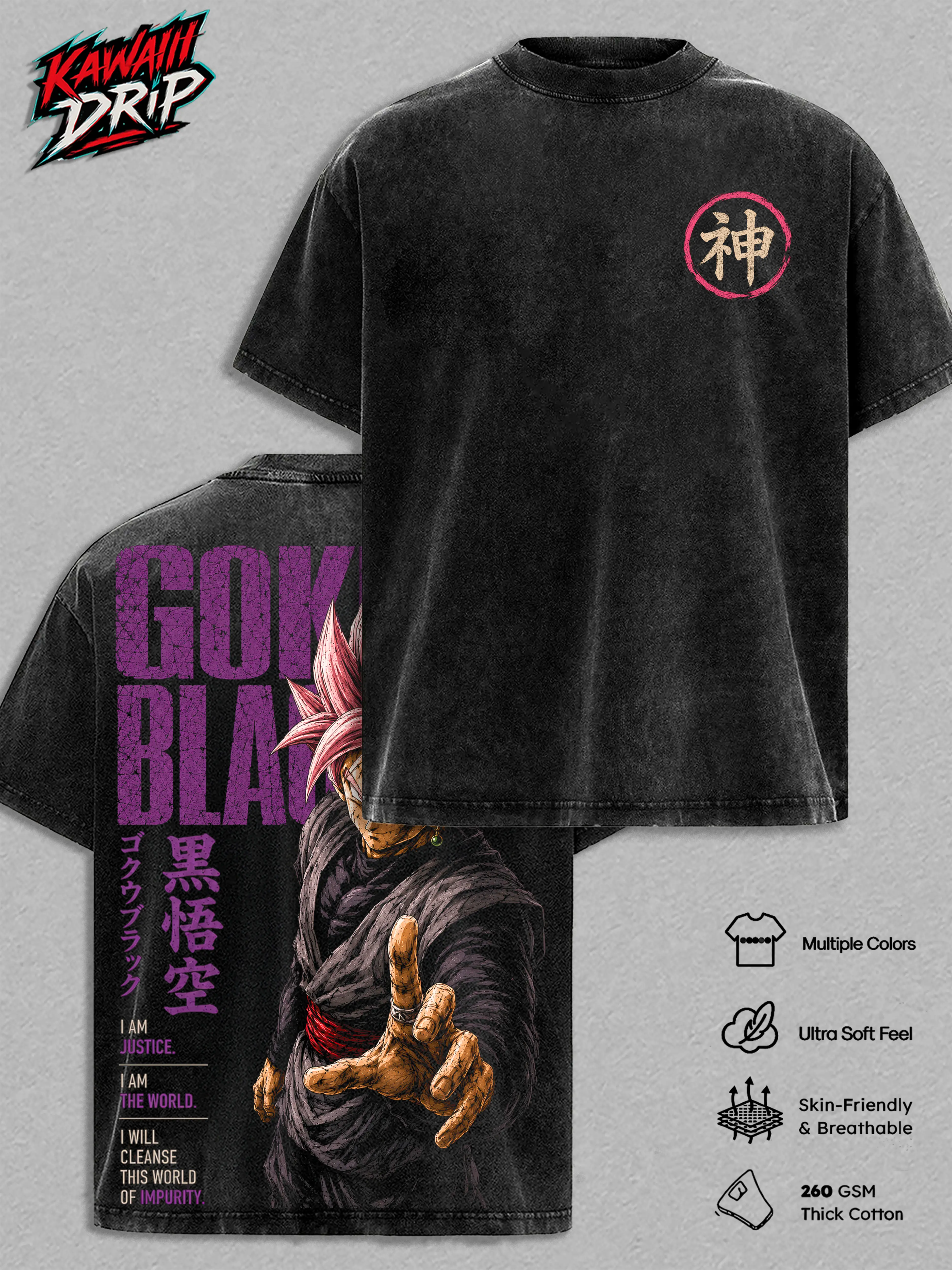 ''Gokuuu'' Black DBS Rose Vintage Washed TShirt Graphic Tee Anime Streetwear Oversized Heavyweight Cotton Top Classic Menswear Clothes Apparel Gift for Men Women
