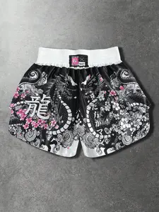 Black White Sakura Dragon Muay Thai Shorts, Graphic Shorts, Harajuku Streetwear Shorts, Loose Wide Leg Boxing Trunks, Japanese Kanji Printed Fight Shorts, Quick Dry Beach Shorts for Kickboxing MMA Martial Arts Training