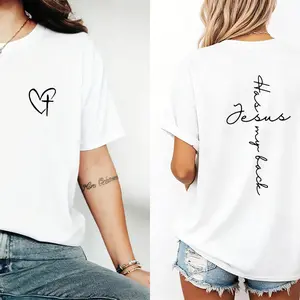 Jesus Has My Back Print T Shirt