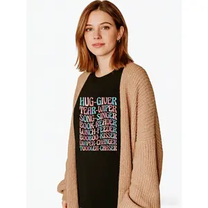 Daycare Provider Teacher Childcare Provider T-Shirt, Unisex Professional Graphic Tee, Educational Novelty Short Sleeve Apparel for Men and Women, Casual Early Childhood Education Fashion Top, Caregiver Gift Shirt