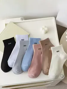 7 Pairs Women'S Fashion Candy Colors Ribbed Ankle Socks, 95% Elastane 5%, Solid Color, Letter Pattern Comfort Short Socks, Soft Breathable AllSeason Casual & Formal wear, Casual Versatile Style, Cozy Home Wear